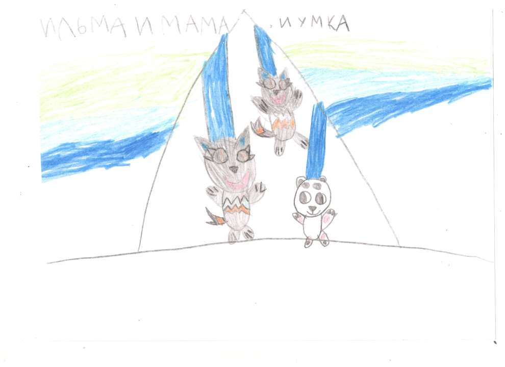 Дурова Ксюша