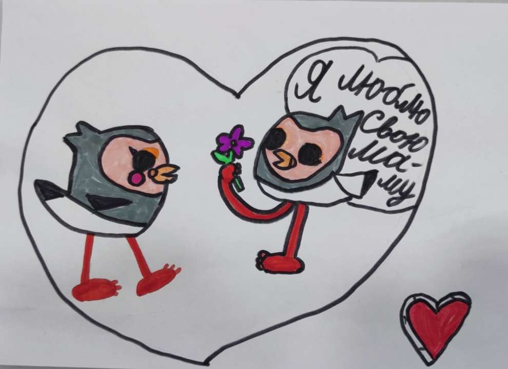 Сатистова Ульяна