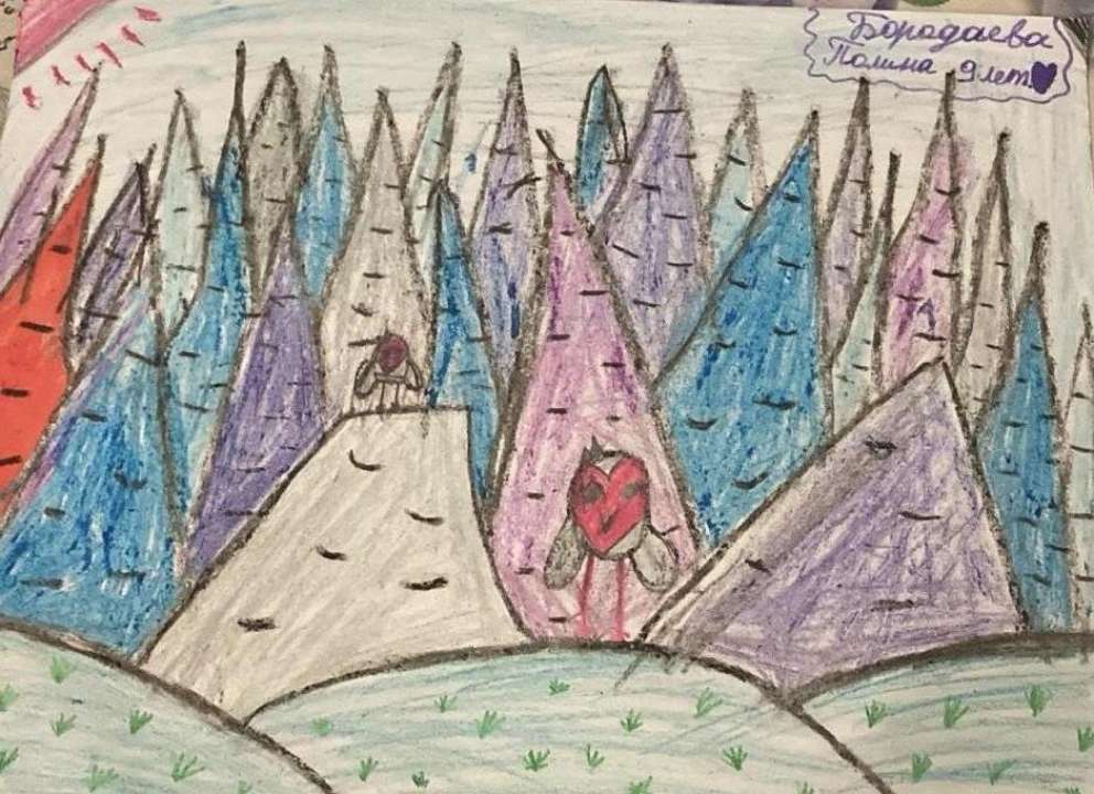 Полина Бородаева