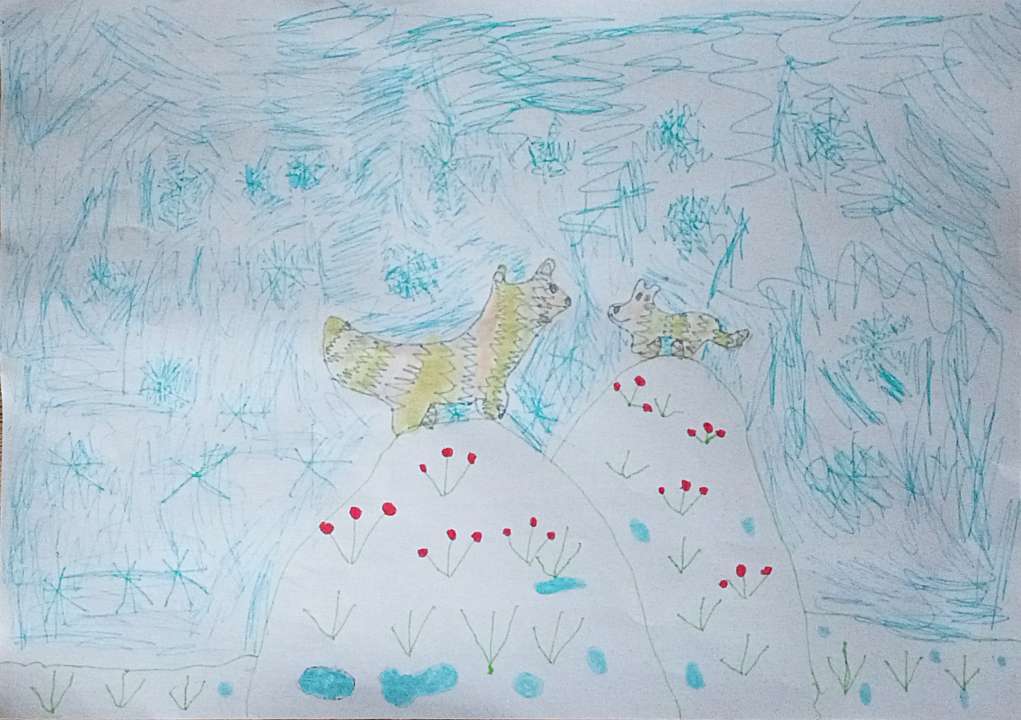 Арина Богославская