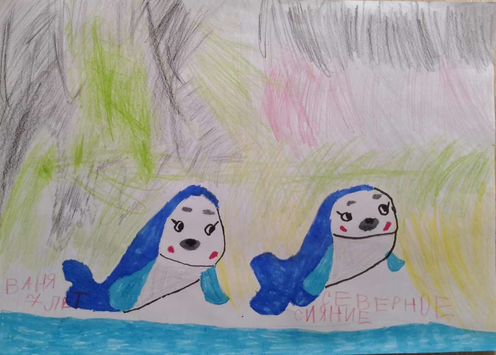 Ваня Сабадаш