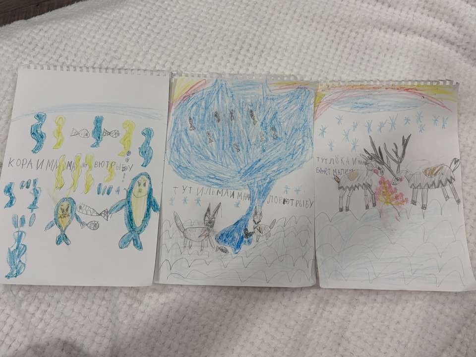 Конкин Матвей