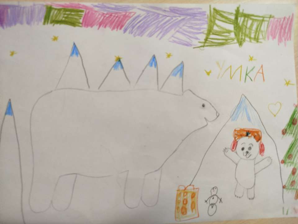 Козырева Любовь