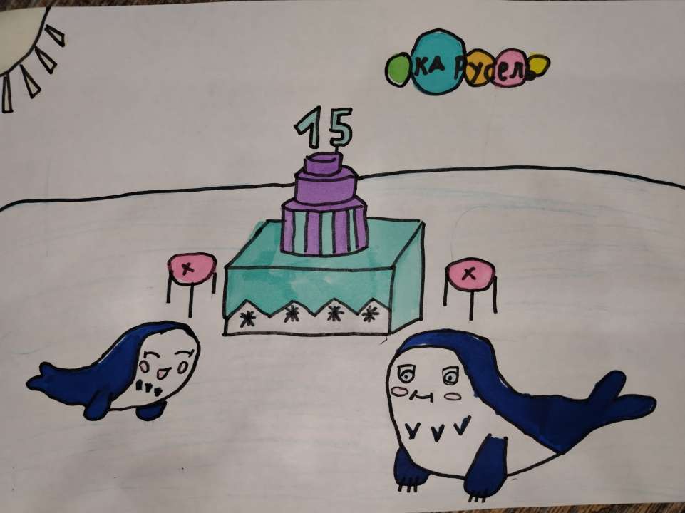 Колотилова Вера