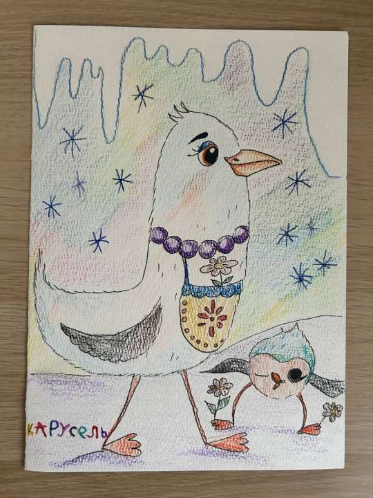 Егор Козлов