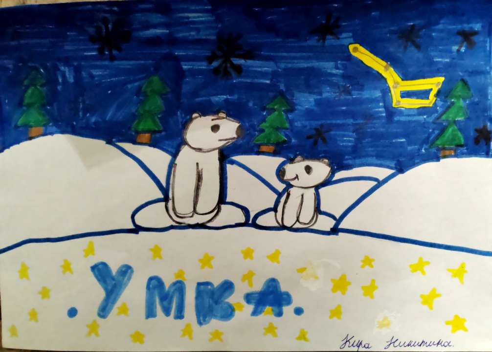 Кира Никитина