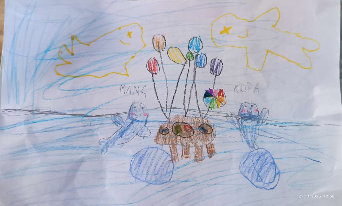 Даша Зубахина