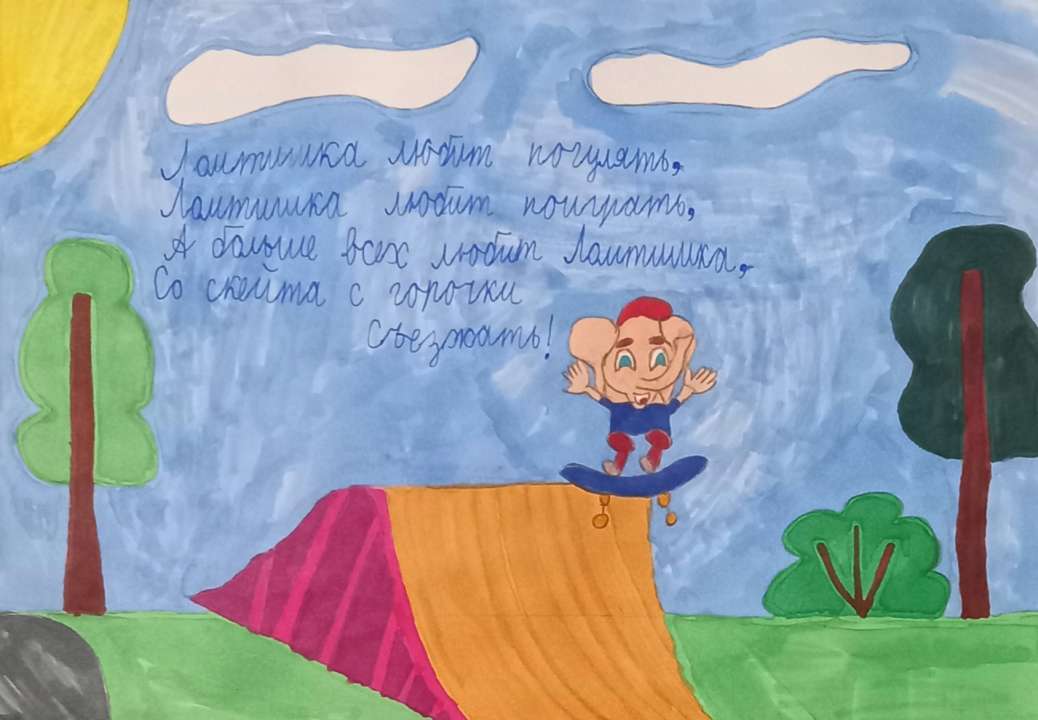 Александра Дмитриевна Лашина