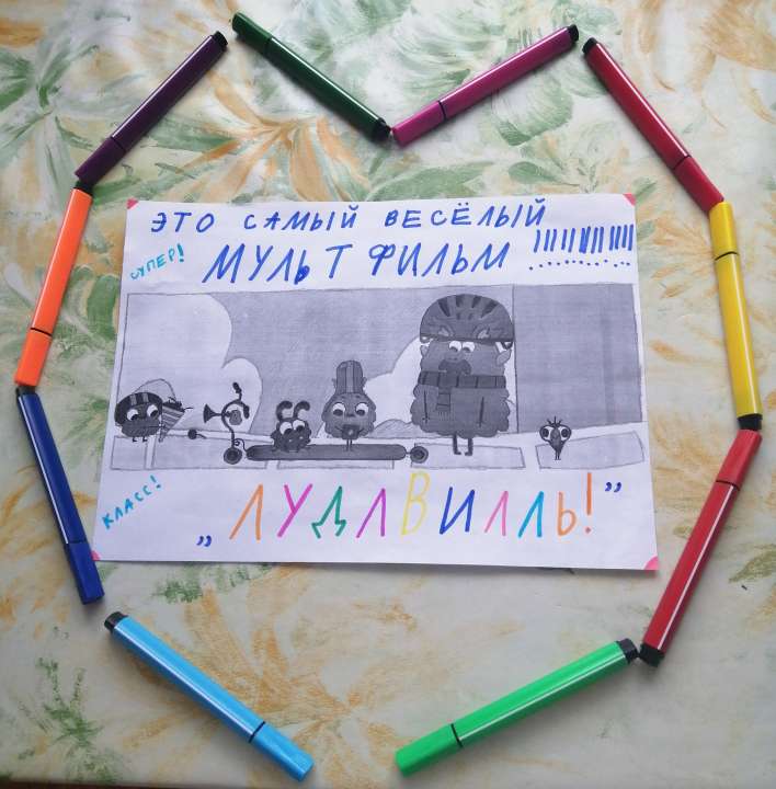 Роман Сергеевич Пешняк