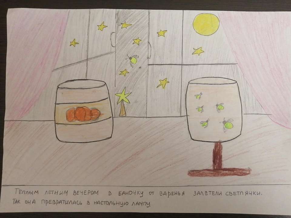 Юлия Чуракова