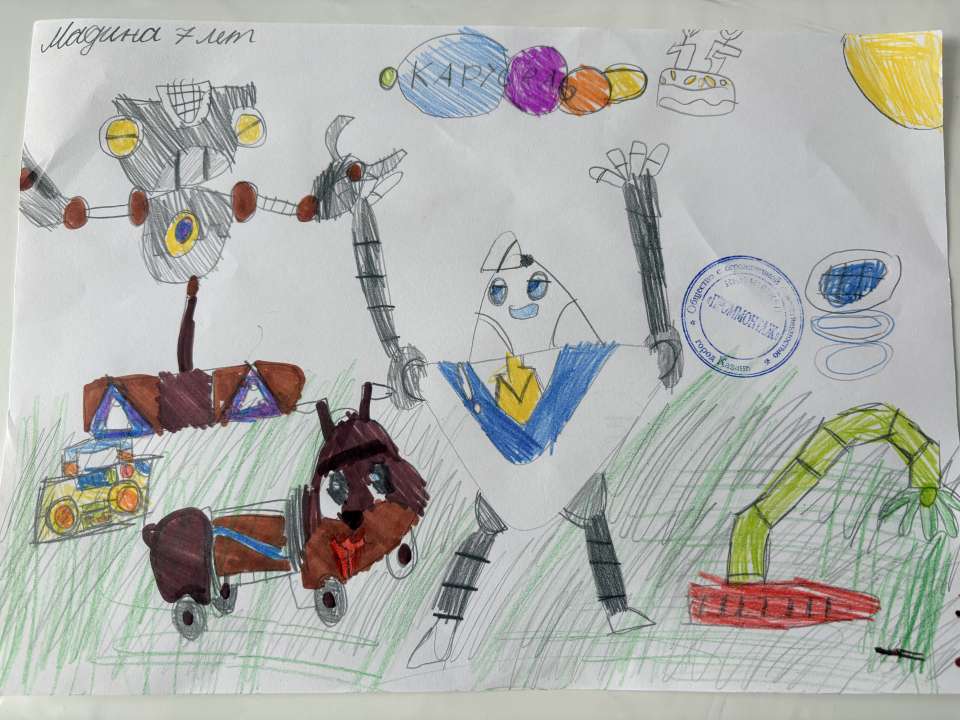 Мадина, 7 лет