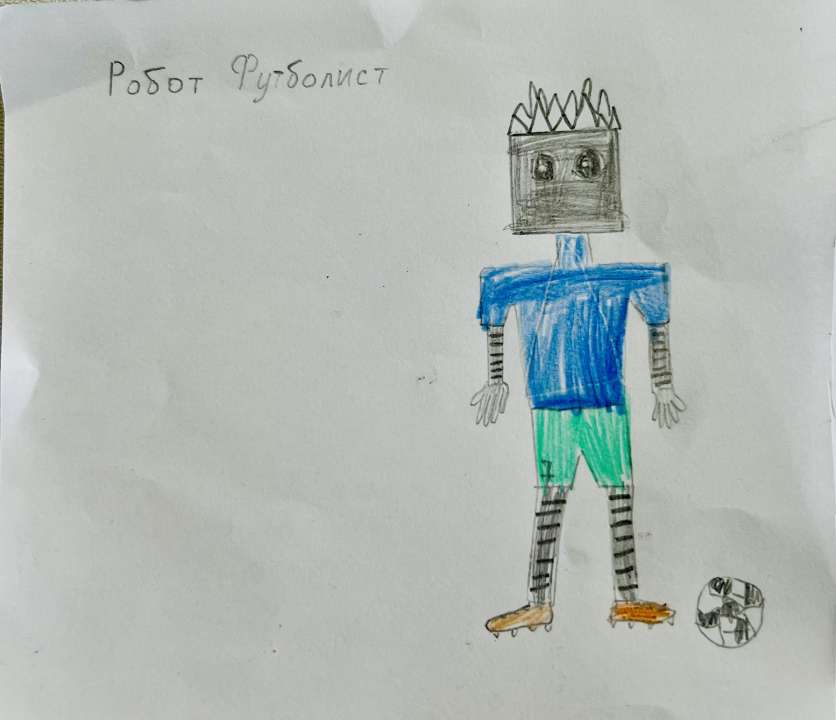 Эмир Нарынов