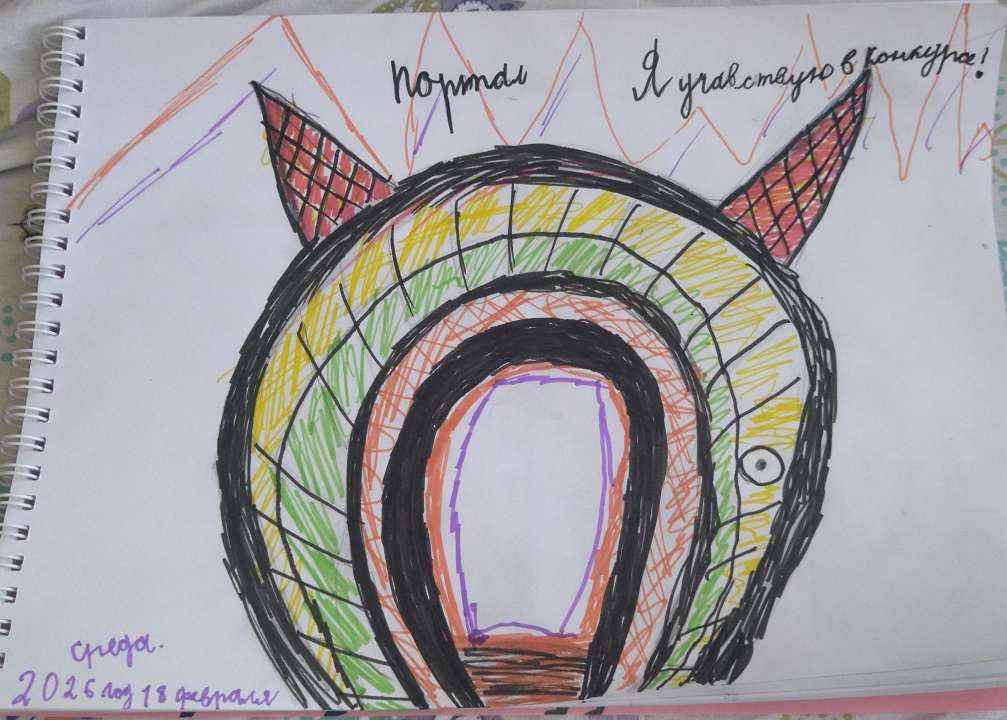 Каролина❤‍🔥