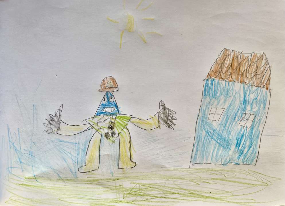 София Левит