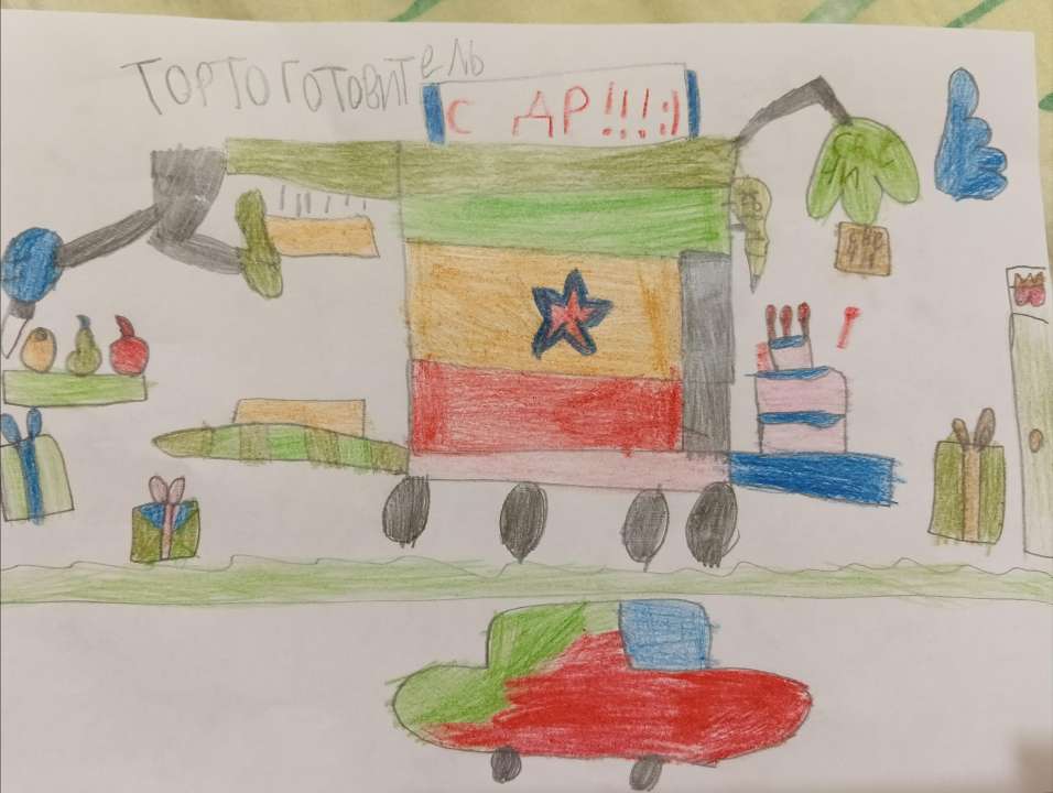 Дима Кириллов