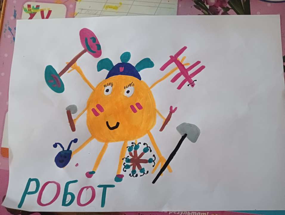 Марисабель