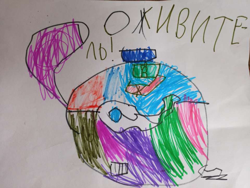 Саша Толстухина