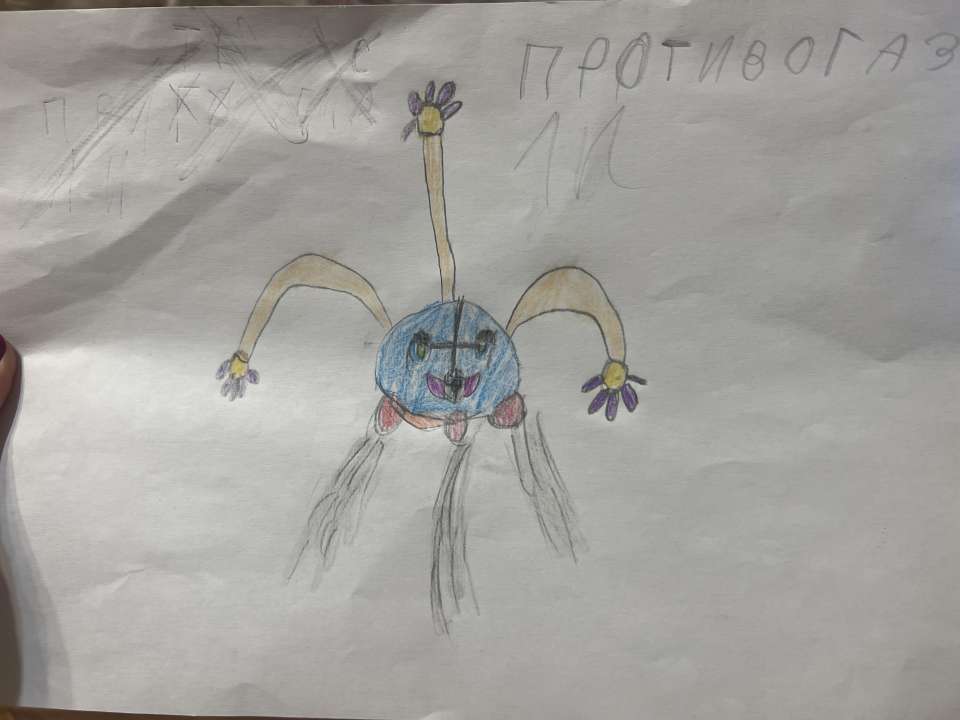 Артём Сацук