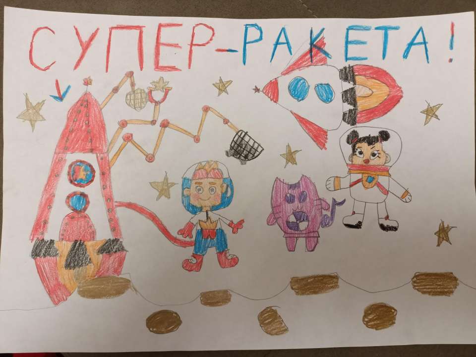 Юлия