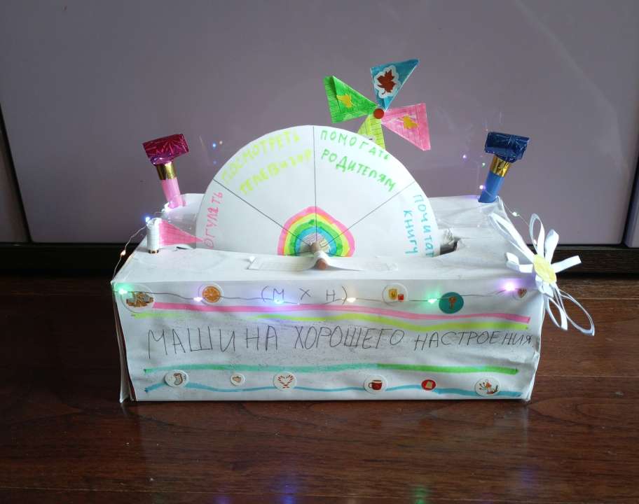 Лев Климушев