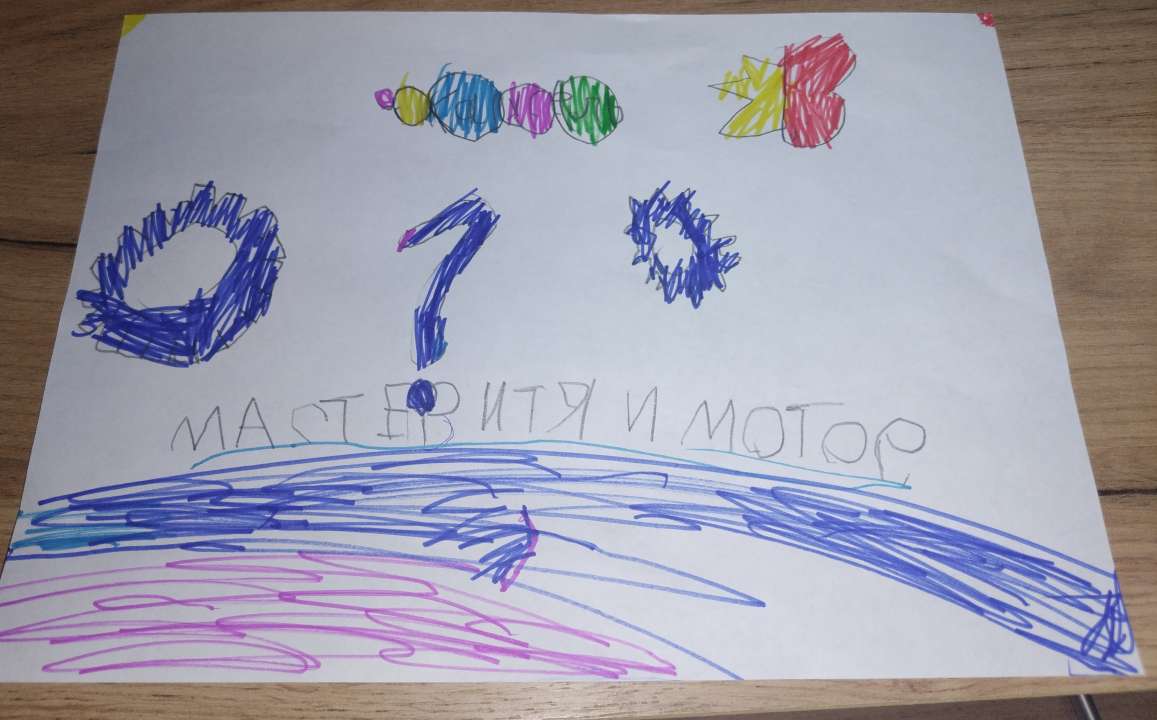 Масленникова Вероника