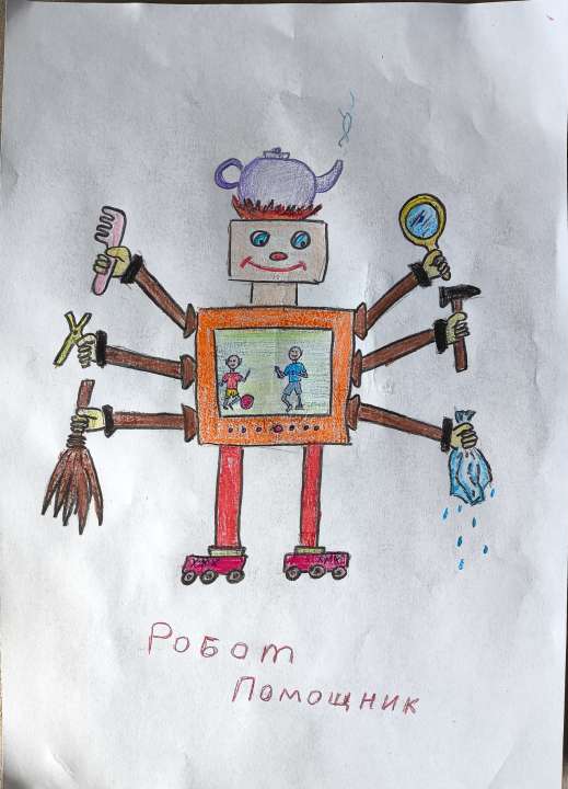 Адамов Ярослав