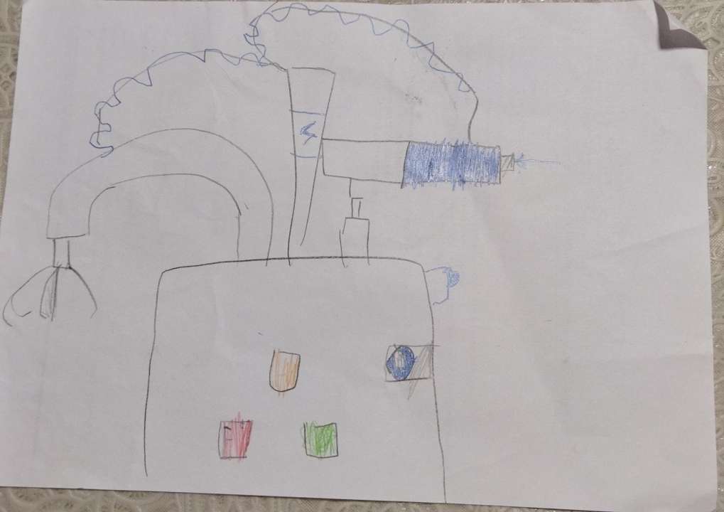 Константин