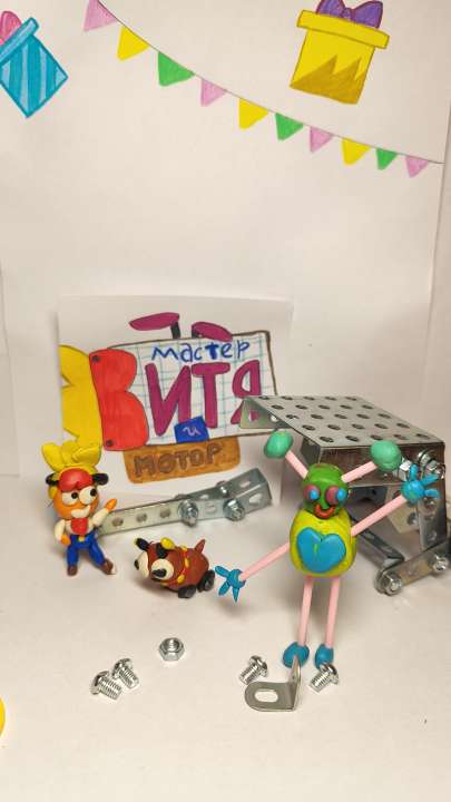 Алиса Мельник