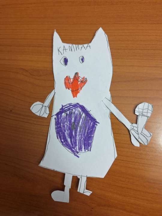 Камила Распопова