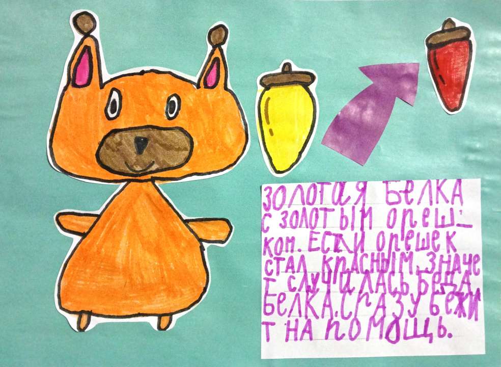 Аня Расул-Заде