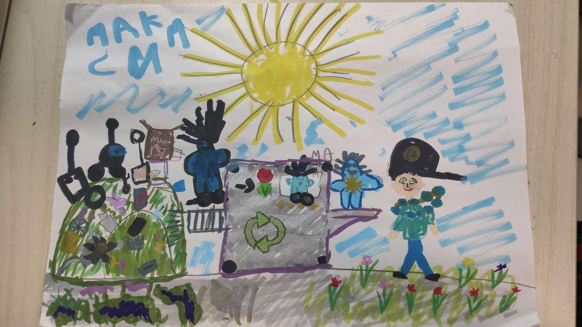 Максим Ефремов