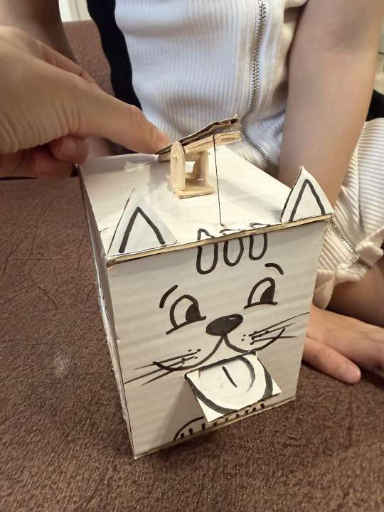 Гарипова Риана