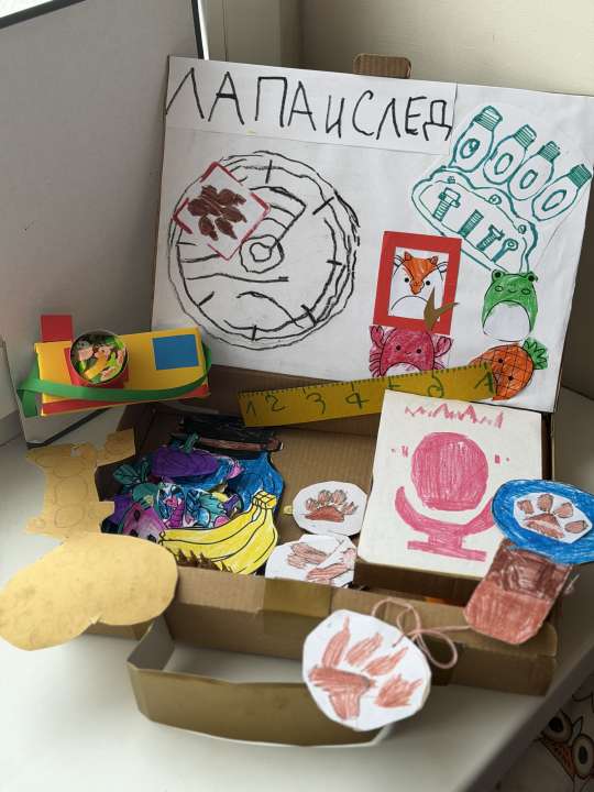 Владислава