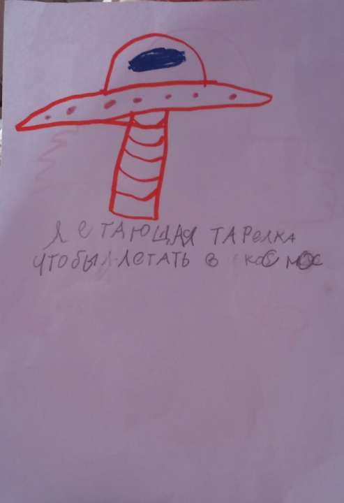 Дима Дьяков