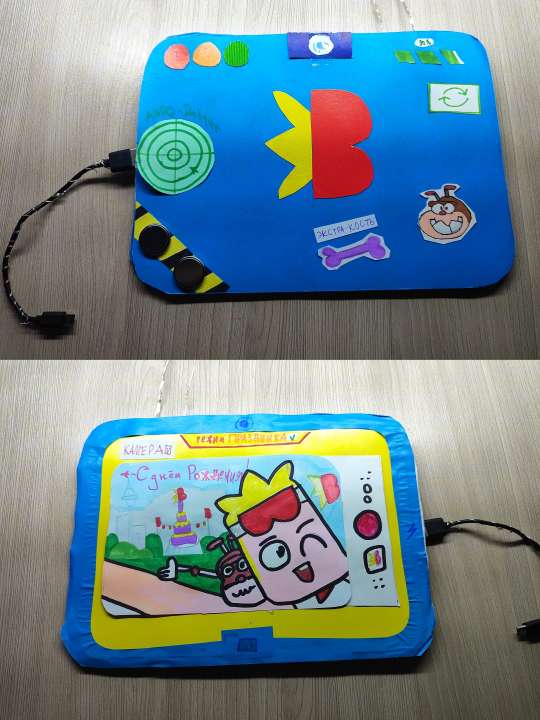 ✩Александр✩