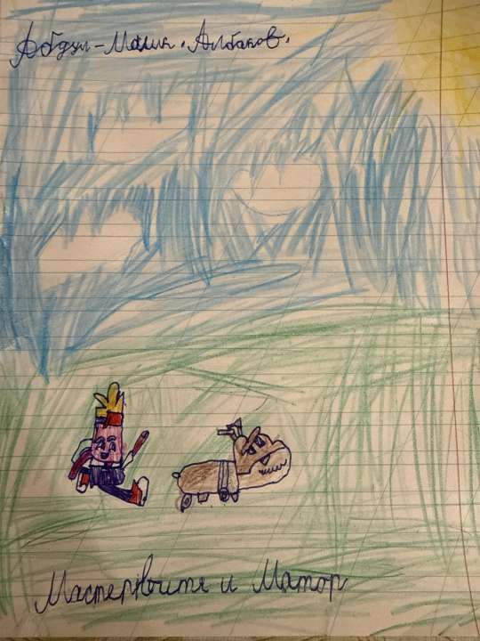 Абдул-Малик