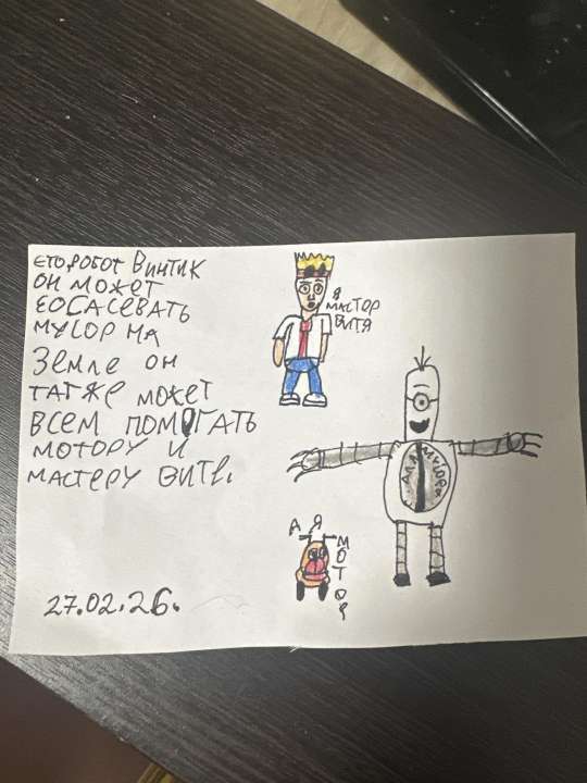 Никита Кузнецов