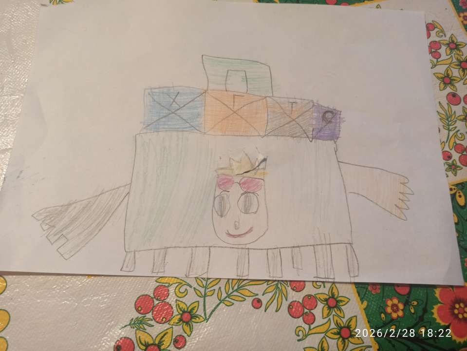 Журавлёва Ульяна