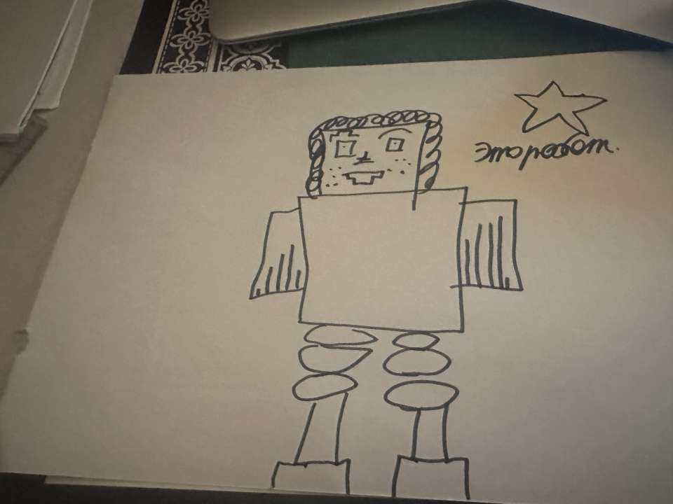 Эдизу Киселёву   .