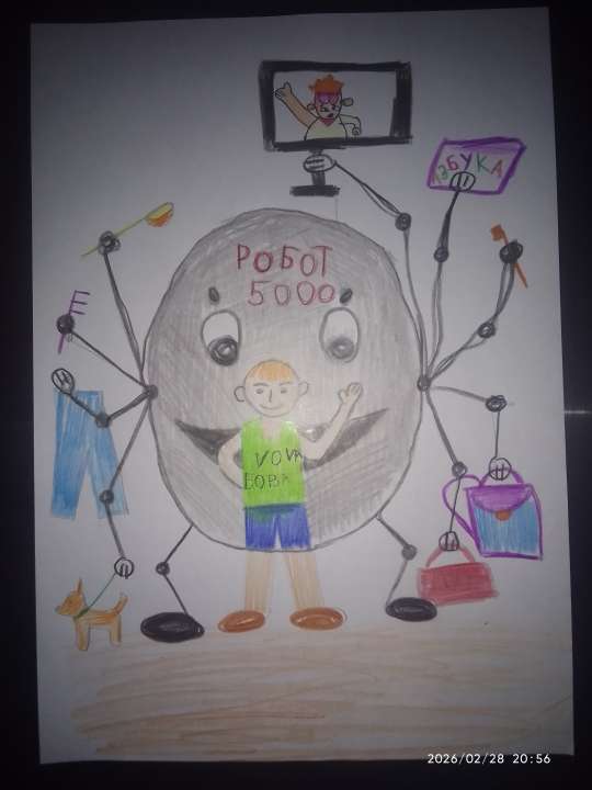 Владимир Козин