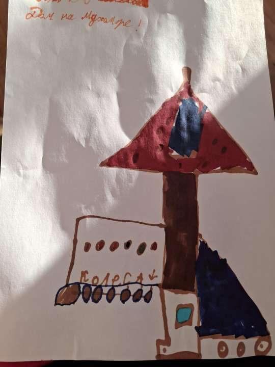 Максим тафайчук