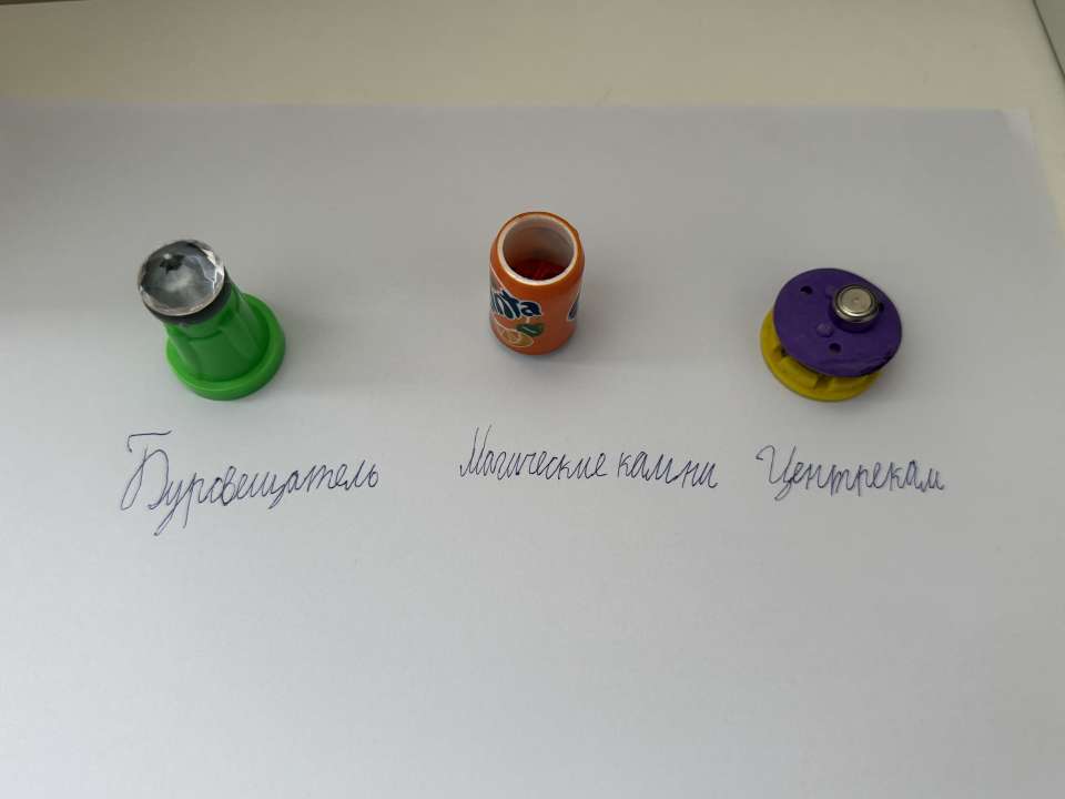 Степан Королев