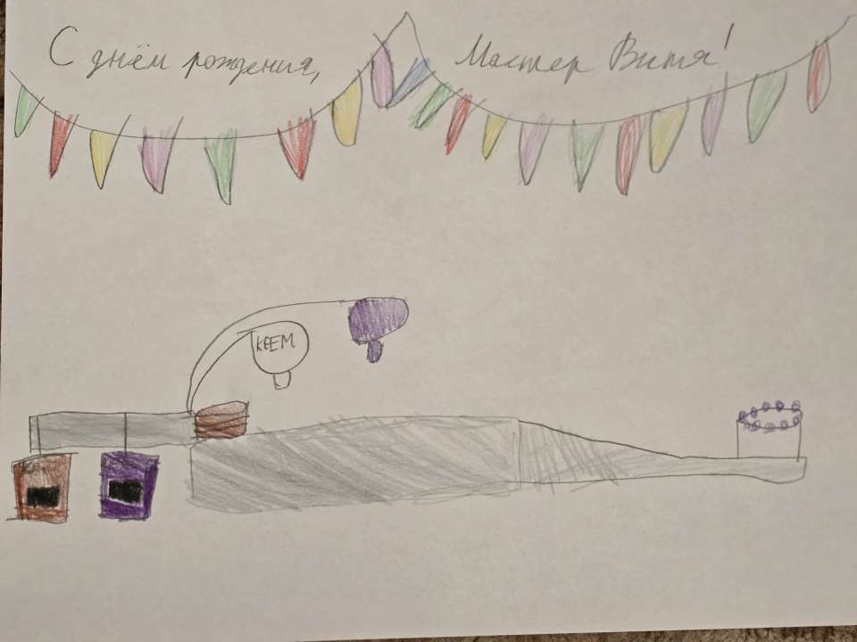 Артемий Дмитриевич Шабалдин