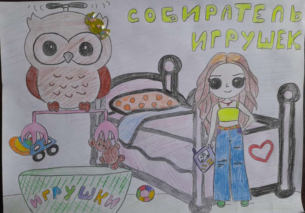 Анастасия Голуб