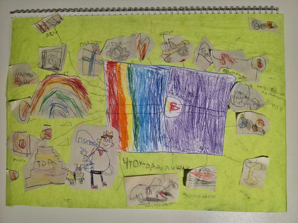 Марк Бычков