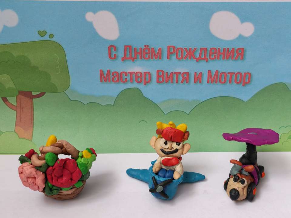 Ярослав Боев