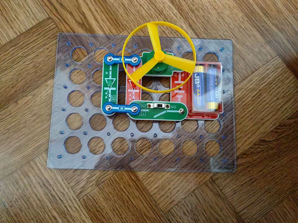 Константин