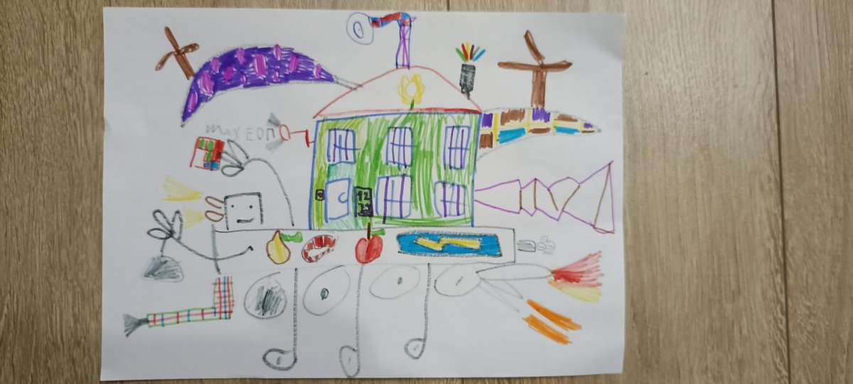 Константин