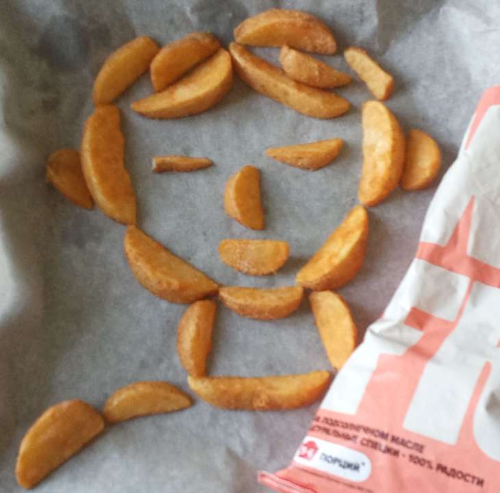 Юлия