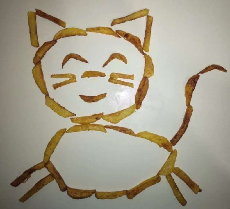 Ариана